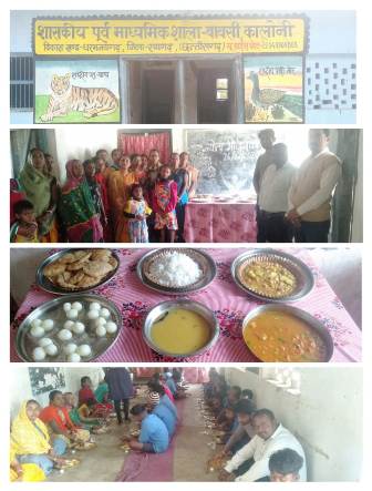 0ad5858d-f178-43ed-abd0-ec1b5229f5da