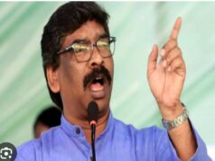 हेमंत सोरेन 5 दिन तक और ED की रिमांड में रहेंगे