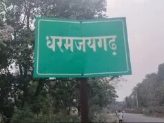 धरमजयगढ़ में अवैध कोयले का खेल, वाहनों से खुलेआम हो रही अवैध तरीके से खरीद-फरोख्त, स्थानीय प्रशासन मौन!