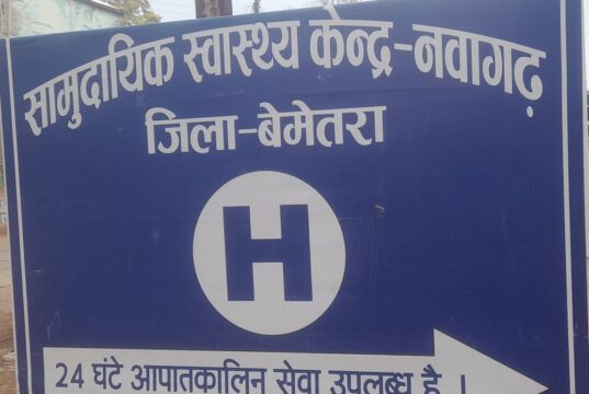 जीवन दीप समिति की स्टॉप के भरोसे चल रहा आयुष्मान आरोग्य मंदिर हॉस्पिटल