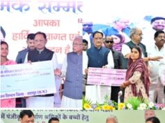 1 मई अंतर्राष्ट्रीय श्रमिक दिवस पर विशेष … हर हाथ को काम, हर श्रमिक को सम्मान: विष्णु देव सरकार की प्रतिबद्धता- छगन लोन्हारे, उप संचालक जंनसंपर्क