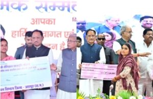 1 मई अंतर्राष्ट्रीय श्रमिक दिवस पर विशेष … हर हाथ को काम, हर श्रमिक को सम्मान: विष्णु देव सरकार की प्रतिबद्धता- छगन लोन्हारे, उप संचालक जंनसंपर्क