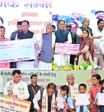 1 मई अंतर्राष्ट्रीय श्रमिक दिवस पर विशेष … हर हाथ को काम, हर श्रमिक को सम्मान: विष्णु देव सरकार की प्रतिबद्धता- छगन लोन्हारे, उप संचालक जंनसंपर्क