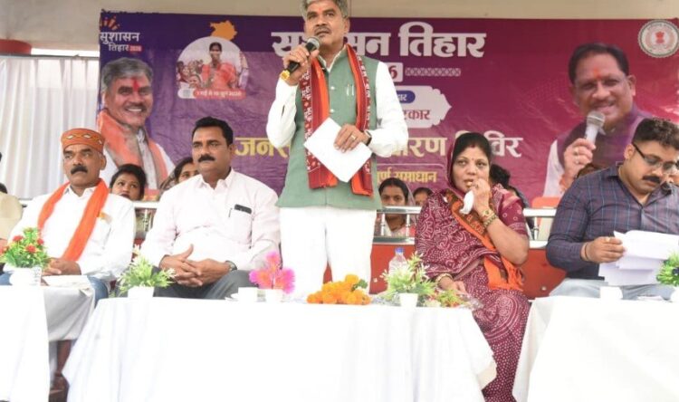 सुशासन तिहार-2026 : दुर्ग के चीचा जनसमस्या निवारण शिविर में 300 आवेदनों का हुआ निराकरण