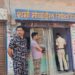 फिर हुआ धरमजयगढ़ में चोरी की वारदात, बीती रात चोरों ने मोबाइल रिपेयरिंग दुकान का ताला तोड़ दिया चोरी को अंजाम