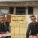 सेवा सहकारी समिति में किसानों की राशि गबन का आरोप, जांच की मांग