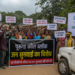अदानी के लिए आसान नहीं पुरूंगा कोल ब्लॉक की जनसुनवाई, विरोध की आग फिर भड़की… ग्रामीणों का ऐलान, किसी भी कीमत पर नहीं होने देंगे जनसुनवाई, कंपनी के हर प्रयास का करेंगे विरोध … पत्रकारों को खरीदने के लिए चक्कर लगा रहे कंपनी के अधिकारी?