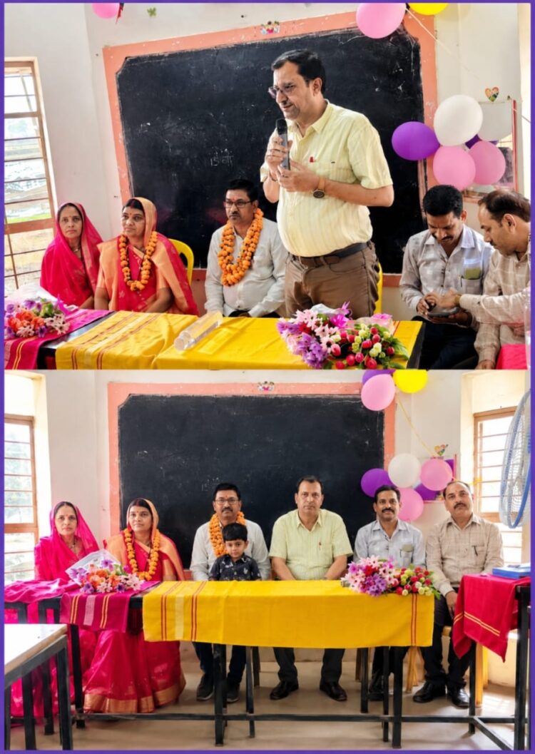 चार दशक की सेवायात्रा को मिला भावपूर्ण सम्मान, प्रधानपाठक मनहरण दास मानिकपुरी को दी गई भावभीनी विदाई