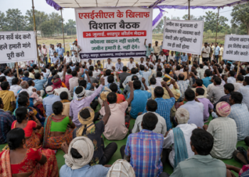 एसईसीएल के खिलाफ कल शाहपुर में होगी विशाल बैठक, प्रभावित गांवों के हजारों लोगों के शामिल होने की संभावना … ड्रोन सर्वे, भूमि अधिग्रहण, मुआवजा और विस्थापन जैसे मुद्दों पर बनेगी आंदोलन की रणनीति