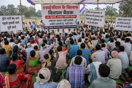 एसईसीएल के खिलाफ कल शाहपुर में होगी विशाल बैठक, प्रभावित गांवों के हजारों लोगों के शामिल होने की संभावना … ड्रोन सर्वे, भूमि अधिग्रहण, मुआवजा और विस्थापन जैसे मुद्दों पर बनेगी आंदोलन की रणनीति