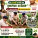 धरमजयगढ़ पुलिस थाना परिसर में सरदार वल्लभभाई पटेल की 150वीं जयंती पर हुआ वृक्षारोपण