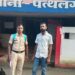 राह चलती युवती से छेड़छाड़ करने वाला आरोपी जेल दाखिल