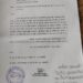 खराब सड़क को लेकर आज ग्रामीण करेंगे चक्का जाम खराब सड़क को लेकर आज ग्रामीण करेंगे चक्का जाम