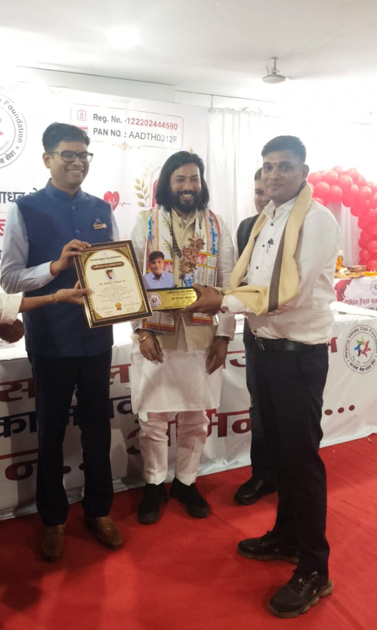 रक्तदान और मानव सेवा की मिसाल] रायगढ़ पुलिस के आरक्षक रवि श्रीवास को मिला छत्तीसगढ़ रत्न सम्मान 2026