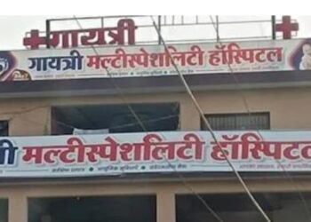 झूठी शिकायत व मनगढ़ंत आरोप में पत्रकारों को फँसाने की साजिश?