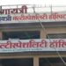 झूठी शिकायत व मनगढ़ंत आरोप में पत्रकारों को फँसाने की साजिश?