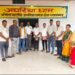 धरमजयगढ़ मंडल भाजपा में संगठन को धार देने की कवायद, अध्यक्ष भरत लाल साहू के नेतृत्व में महत्वपूर्ण बैठक संपन्न