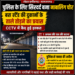 पुलिस के लिए सिरदर्द बना नाबालिग चोर, बस स्टैंड की दुकानों के ताले तोड़ने का प्रयास, CCTV में कैद हुई हरकत
