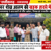 पत्रकार शेख आलम की सड़क हादसे में मौत, प्रेस क्लब ने निष्पक्ष एवं उच्चस्तरीय जांच की उठाई मांग