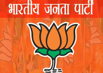 पत्रकारिता में सत्य, तथ्य और जनहित सर्वाेच्च प्राथमिकता हो – राज्यपाल … राज्यपाल ने कुशाभाऊ ठाकरे पत्रकारिता एवं जनसंचार विश्वविद्यालय में कन्या छात्रावास, मेधा एआई एवं मीडिया शोध केंद्र का किया शुभारंभ