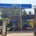 नगर विकास के लिए धरमजयगढ़ नगर पंचायत को मिले करोड़ों रुपये… विकास होगा या फिर गुटबाजी की भेंट चढ़ जाएगा करोड़ों का बजट?