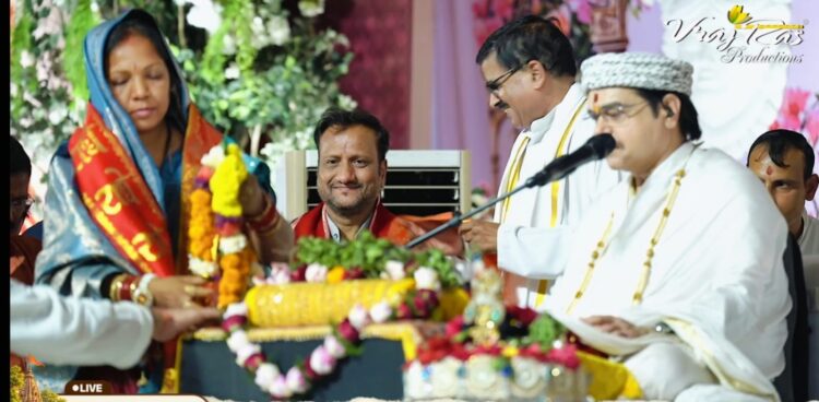 निर्धनता और दरिद्रता में है अंतर-आचार्य मृदुल कृष्ण गोस्वामी भागवत कथा के अंतिम दिवस की कथा में स्यमंतक मणि,सुदामा चरित्र सहित अनेक प्रसंगों का किया गया वर्णन