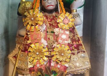 अखंड राम सप्ताह 134वां वर्ष का आयोजन बड़ी धूमधाम से किया जा रहा