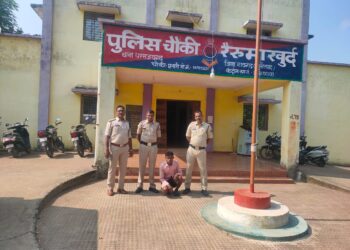 बालिका को बहला-फुसलाकर भगाने और शारीरिक शोषण के आरोपी को रैरूमाखुर्द पुलिस ने किया गिरफ्तार, भेजा जेल