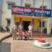 बालिका को बहला-फुसलाकर भगाने और शारीरिक शोषण के आरोपी को रैरूमाखुर्द पुलिस ने किया गिरफ्तार, भेजा जेल