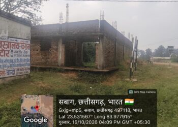 वर्षों से अधूरा पड़ा पीडीएस गोदाम, मनरेगा योजना के क्रियान्वयन पर उठे सवाल, वर्ष 2017-18 में स्वीकृत हुआ था निर्माण कार्य, आज तक पूरा नहीं हो सका भवन, ग्रामीणों ने जिला प्रशासन से की जांच और दोषियों पर कार्रवाई की मांग