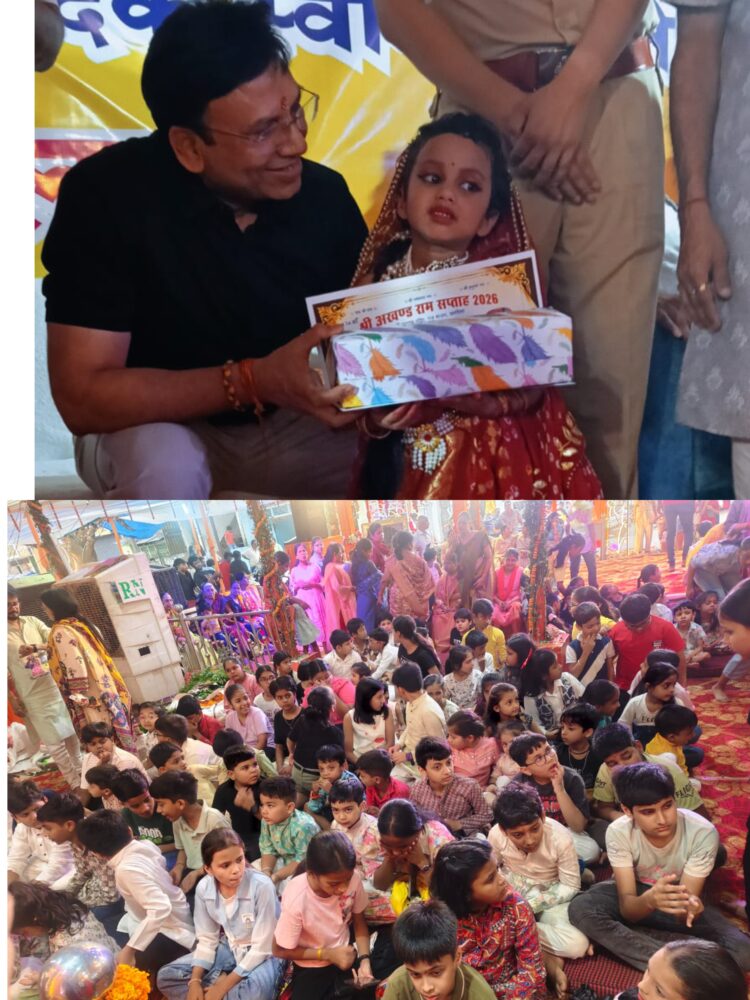 राम सप्ताह के चौथे दिन भक्तिमय हुआ खरसिया, अंचल के बच्चों ने किया हनुमान चालीसा का जाप एवं भजनों की प्रस्तुति